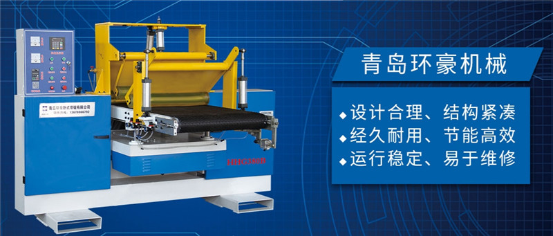 硫化机图片 硫化机图片